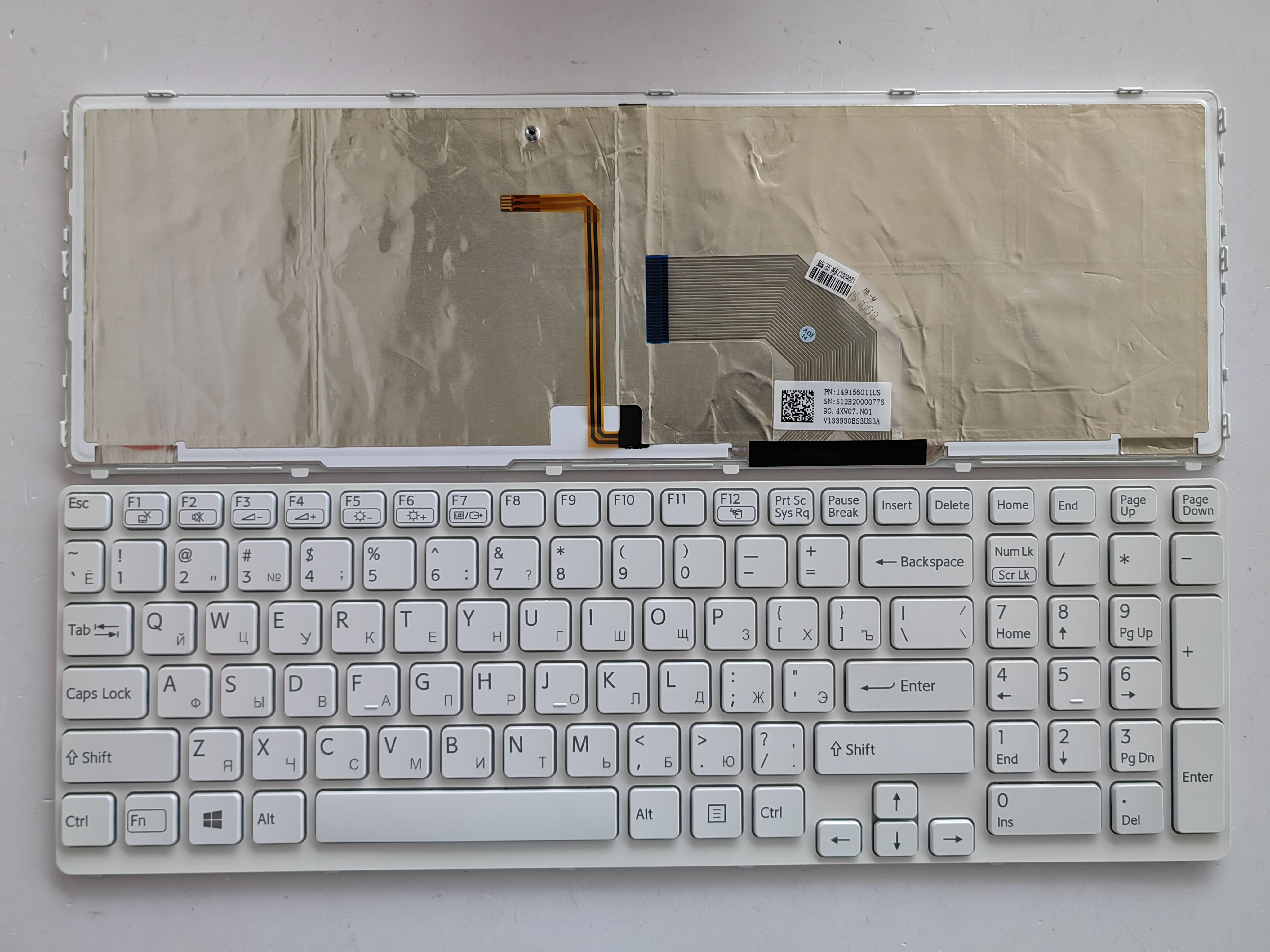 Picture of New Replacement Laptop Keyboard For SONY SVE17 WHITE FRAME BLACK Backlit RU Layout